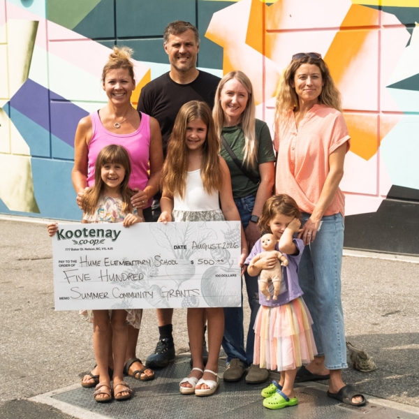 community grant recipients: summer 2026